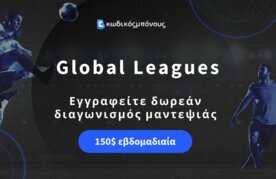 Global leagues contest free